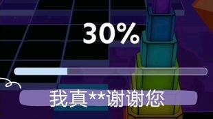 比特最新爆料视频大全,揭秘科技前沿动态