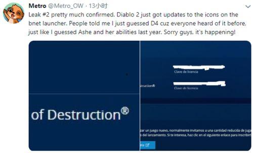 新闻爆料图标,揭秘新闻爆料图标背后的真相