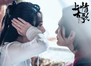 古情歌在线观看,穿越时空的旋律之旅