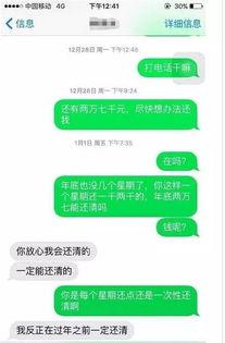 温州草根新闻如何爆料,揭秘民间爆料背后的故事